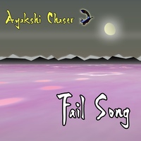 failsong_artwork
