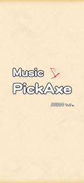 pickaxe summ1