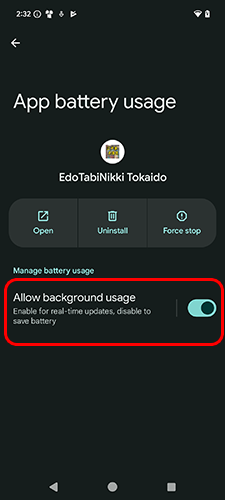 edo_faq2_4