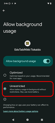 edo_faq2_4